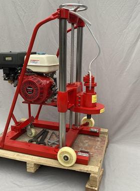 公路护栏土电动打孔机混凝86787取打芯油孔机HZ-20汽水钻护栏开孔