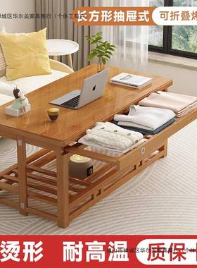 实木长方形折烤火取暖桌可叠烤火桌长方PPJ形桌方桌烤火一子全套