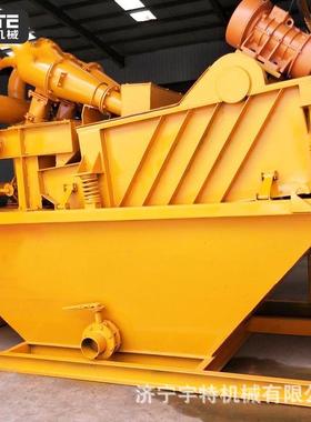 打桩污泥浆固液离设备污水处理机固液分机泥分处离GIL理净化过滤