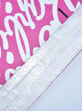 哑光防膜复合膜双胶条气泡袋加厚UTK递包袋快彩装色快递袋打包水