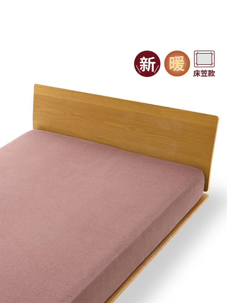 暖柔 床垫罩 床笠 新品灰米色深咖色红紫色绢花色织印染其他床罩