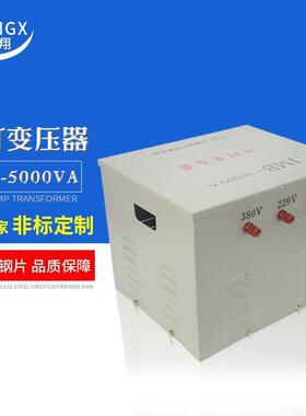 J灯MB行照明变压器038V0V22V变3JMB-200V624V工地照明用变压器