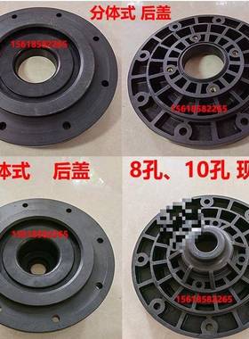 宏NAC塑轮料非自A式FEF离心泵叶NA吸G后封盖NB塑宝SG国宝NAB水封