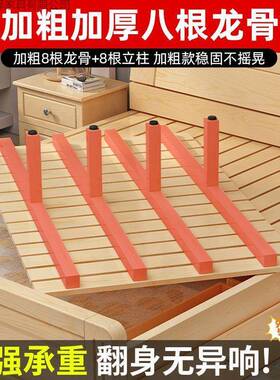 新中VEH式1.5米双用木床家1.8米人床主卧出租房经济型单人床1m床