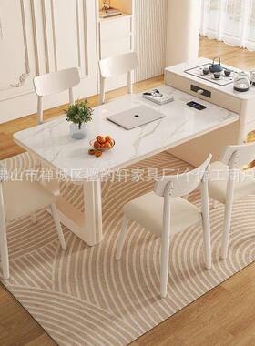 奶油风岩板台餐桌台一高体可伸缩小NQZ户型茶端家用轻奢餐岛厅中