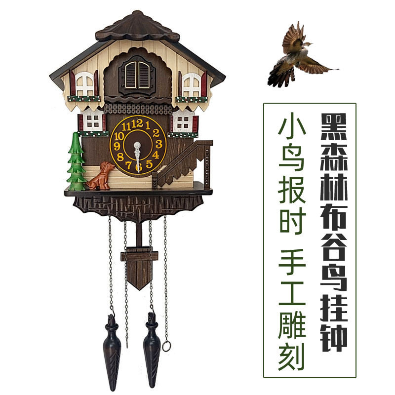 德国黑森林布谷鸟音乐报时钟
