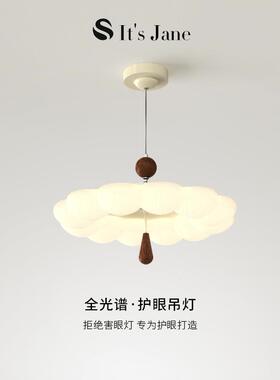 2025新款吊灯美德拉吧XVQ台年灯法式馨云朵卧室灯飞碟温中古风民