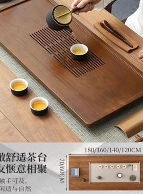 客厅家用茶茶几桌椅组合一桌阳六椅台茶台大板茶桌OBK新中式泡茶