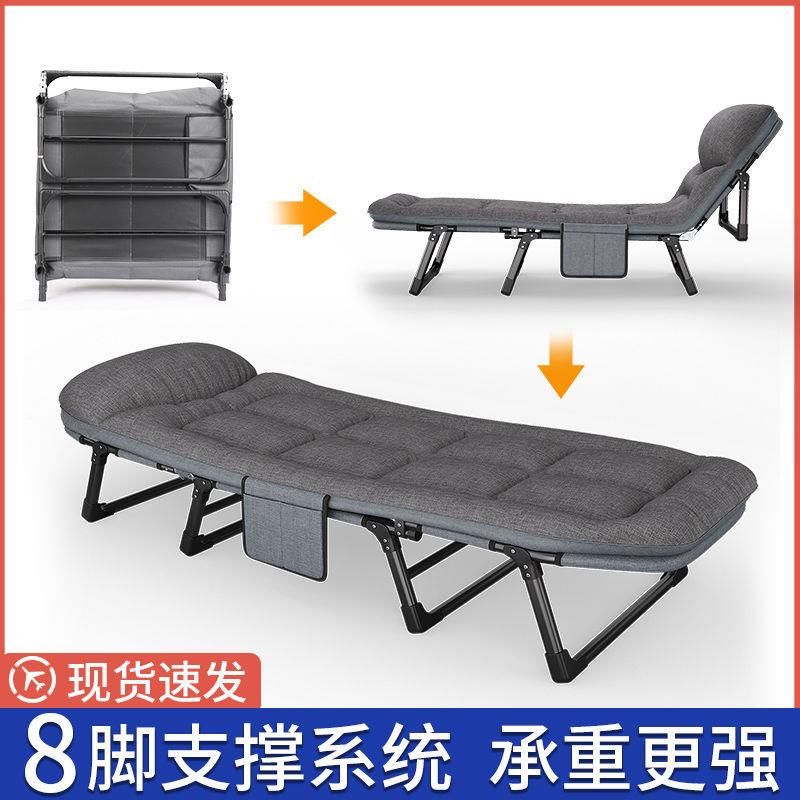 折叠单人办公室午床椅便携多功能陪护TQQ床躺行家用睡简易午休厂