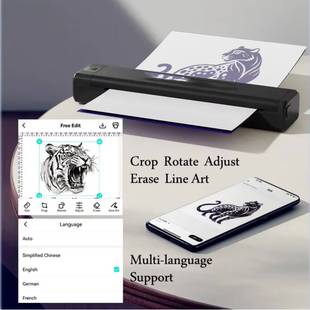 Tattoo printer纹身打印机家用可连接手机热敏打印机小型家用跨境