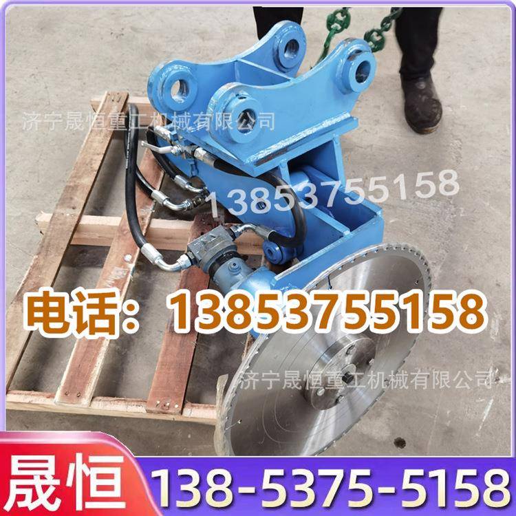 高枝修剪锯高速公路大型园林割树枝切锯灌木锯600mm木80挖机切锯