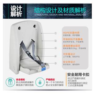 第三卫生间婴儿护理台母婴室宝宝换尿布台床儿童壁挂式座椅可折叠