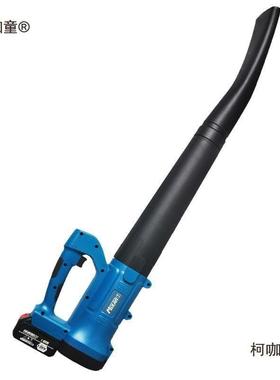 德锂电鼓风机大功率吹AXD灰国尘业用吹机灰充电式除尘工器牧蓝麦