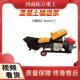 二次构造柱旋泵上料机小443型细石砂浆混土结输送泵螺二次构浇筑