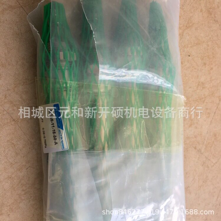 MINDMAN金器迷你气压缸MCMI系列