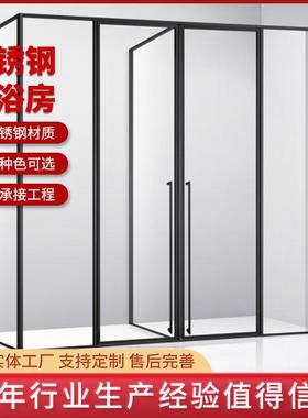 酒式淋铝房玻璃隔断墙工厂卫RLW生间浴室合金钢化玻浴璃隔断淋店