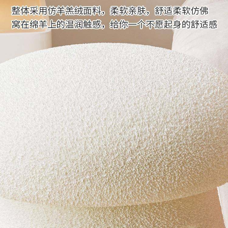 新网红卧化TMN妆妆凳轻奢感衣帽间凳子女生卧室2025主款梳台椅子,鲜花速递/花卉仿真/绿植园艺,其它园艺用品,淘宝优惠券,粉丝福利购,淘宝优惠卷