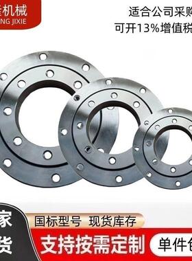 无转齿回支承兰机VDF械转向转盘轴承010.2.200法旋转支撑轴承0总