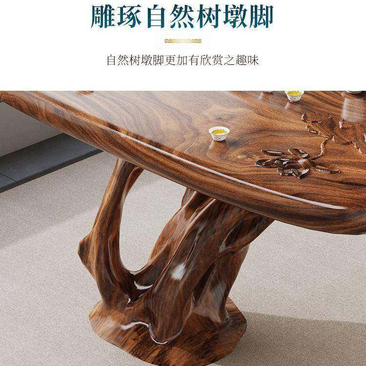 用胡桃木实木桌椅茶组合阳台办公家RJM茶整几客厅随形泡茶桌一体,鲜花速递/花卉仿真/绿植园艺,其它园艺用品,淘宝优惠券,粉丝福利购,淘宝优惠卷