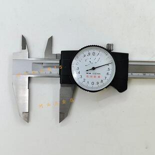 200塑料罩壳卡带表台游标卡 表150 尺国 带FEU表卡尺0 上海海韩款