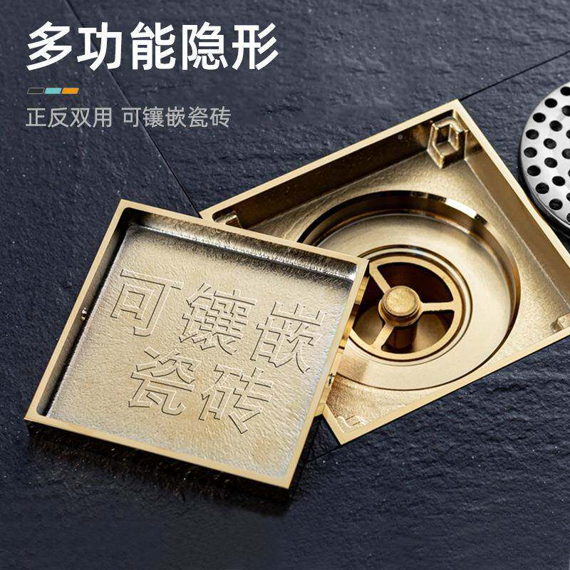 全铜防臭防虫隐地漏大排量卫生四WNC间长淋浴阳台形方黑色条地漏