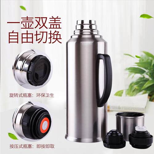清水340不锈钢M外壳保温瓶家用2L璃胆PVH大容量热水瓶暖水壶S32玻