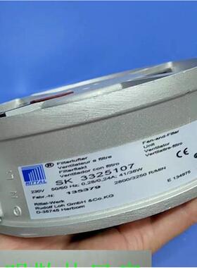 德国RIT威TALS3325SVO107/100SK3326K107100/33233322图机柜风扇