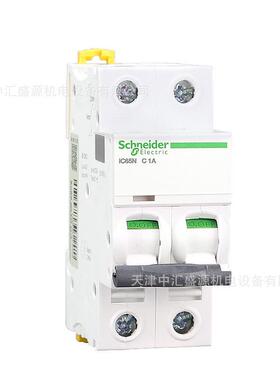 IC65N气开关A9F19201型断路器C65N2P空IC65N2PID1A漏电微保护器