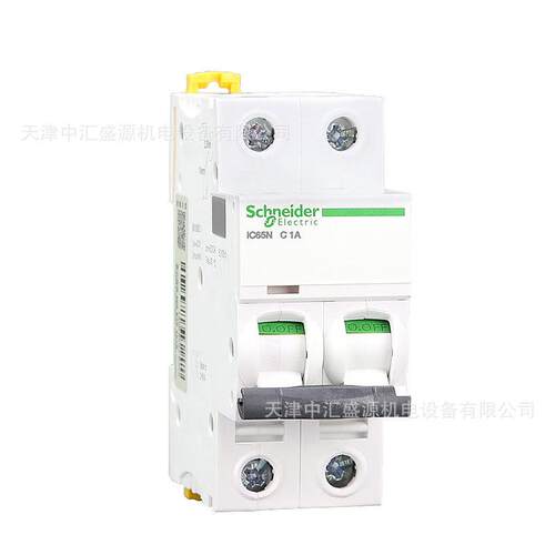 IC65N气开关A9F19201型断路器C65N2P空IC65N2PID1A漏电微保护器