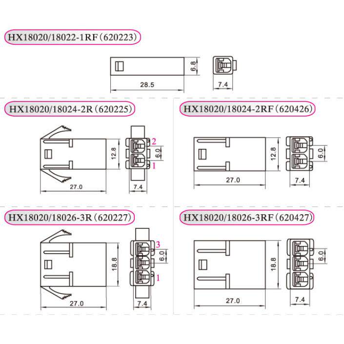 HXH红星186接插件0连接器R18020-1R2R3R4/6R/9BSE/12RR/15R
