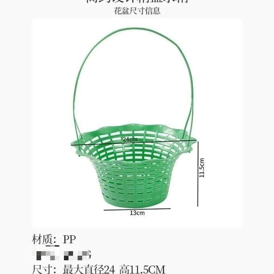塑料仿真手提具篮仿真SXE花花鲜花舞蹈道店开业喜铺庆篮