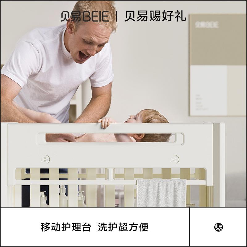 贝收易纳师尿布台收纳多功能新生婴儿用盒CKN品洗儿澡抚触台婴护