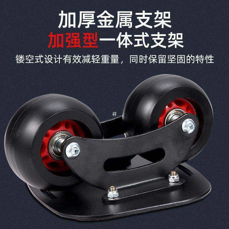 幽威漂移板专业成人儿童分体滑板大小板代步公路板风火轮四轮