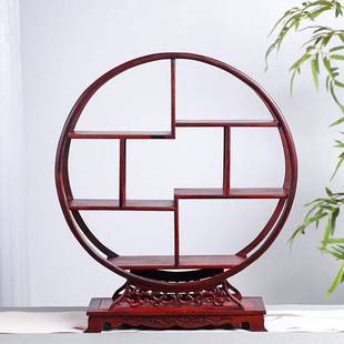 巴里黄檀圆形博古架实木中式多宝阁置物架花枝茶具装饰收纳展示架