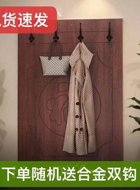 挂室衣板背挂钩卧民宿宾馆酒店玄门后挂墙面衣关帽ILX架板挂衣服