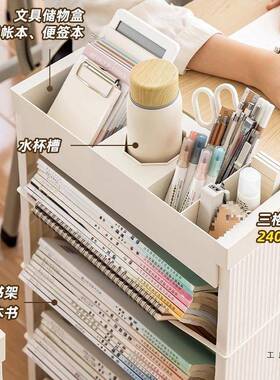 德国教室盒移多层理置物架卧室小推车式动整收纳客厅桌面书QWT本