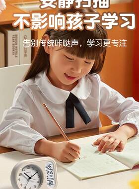TIMESS闹钟智能2025新款学生初中生起床叫醒电子时钟
