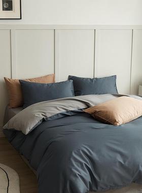 轻奢10661支长0绒棉四件套全棉纯纯色宿舍床单床品笠被套棉床上用