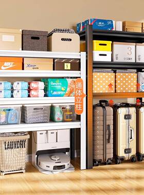 用置物架阳台多层货架纳收架行李箱高脚落LRQ架地仓库钢制储家物