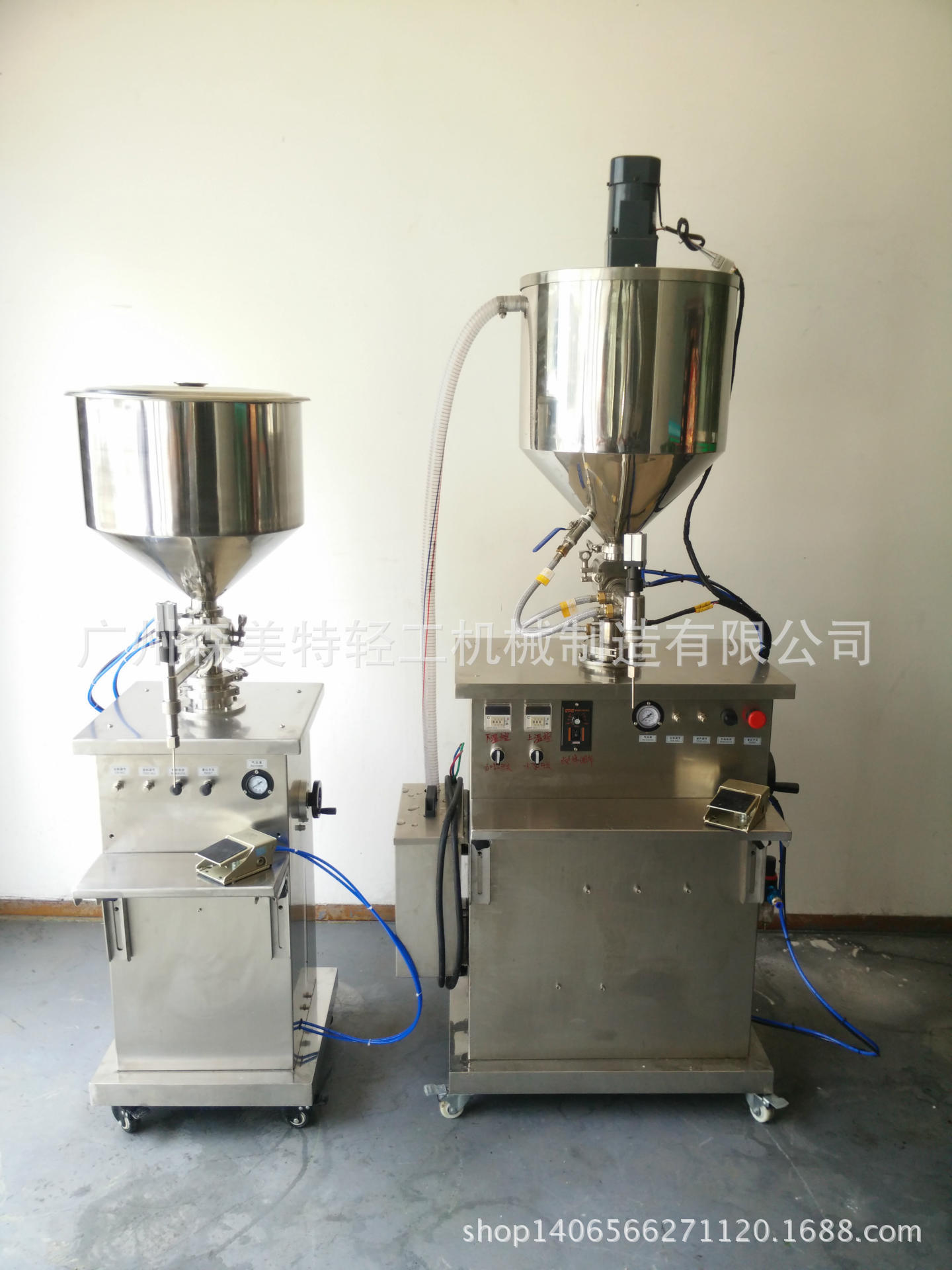 半自动恒温加热搅拌胶水灌装机