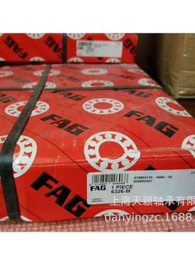 FAG轴承FAG6M324--CHNS3电机轴承原装德国进口轴承货上海现正