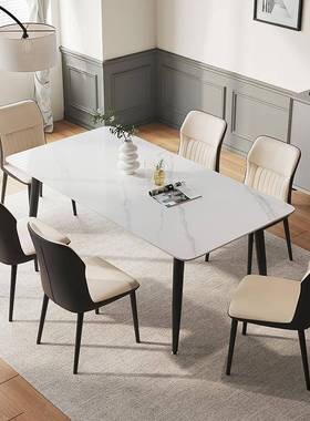 板餐桌现代简约家小户光型公寓长方形饭KIL桌亮依偌岩岩板用餐桌