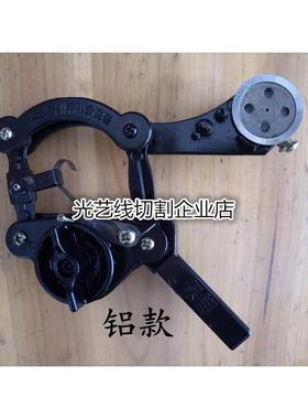 线割钼丝紧丝器切节铁ZRI款铝款导轮自动松紧丝双器钼丝调器