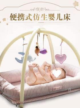 便携RYW式移床动中床能宝宝婴儿哄睡床多功儿婴幼儿仿生床摇直篮