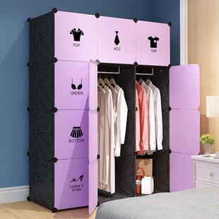 易衣柜家简用卧房室家具组成人收纳柜子出租布挂衣橱双ITE人小装