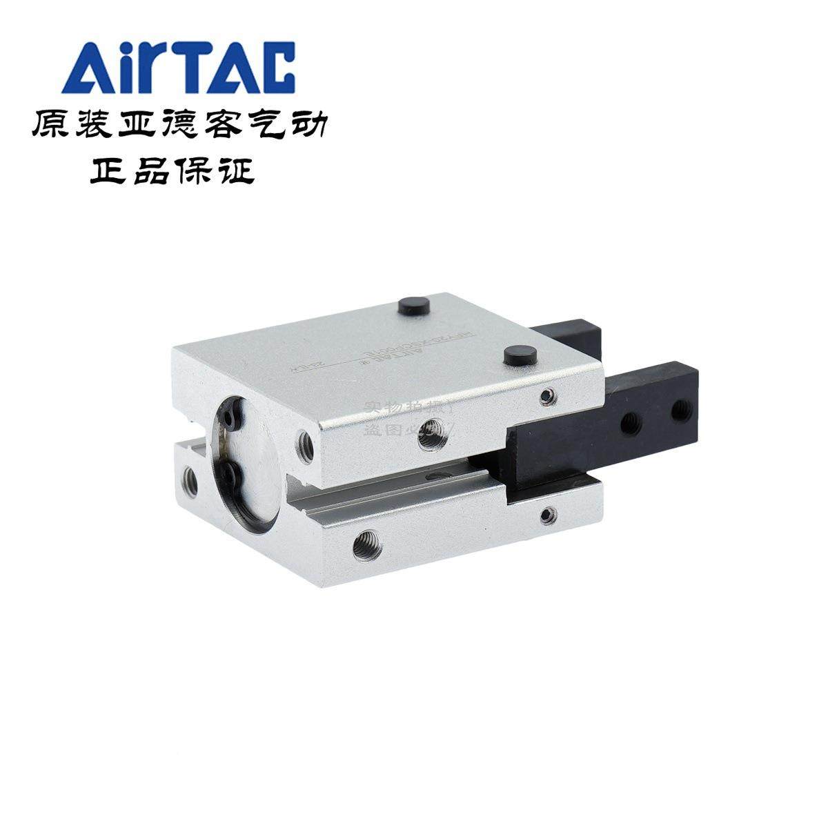 原装亚客气手指缸吹瓶机气HFY20BDF-TZ1137EHFY德20-XSC动P001E,鲜花速递/花卉仿真/绿植园艺,其它园艺用品,淘宝优惠券,粉丝福利购,淘宝优惠卷