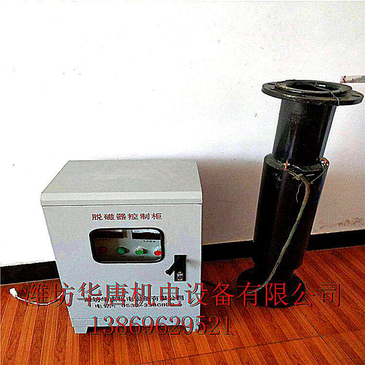 TGMT-108浙江磁介质污水动厂全自脱磁器价格H表
