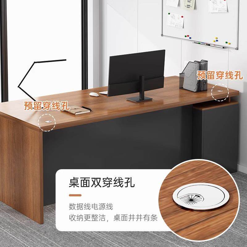 职办公详细询问桌公室会议桌桌椅组合电脑桌台式办简约双人工位员