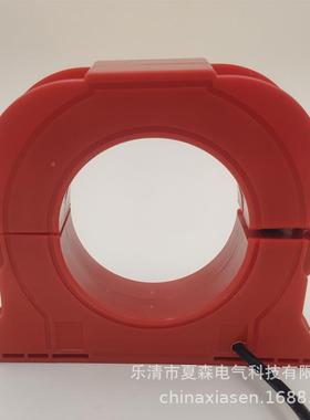 漏电CTK余开VLM合电流互感器/剩开口式电流互感器/剩余电流互感器