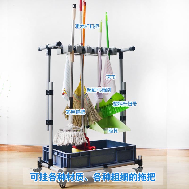 速尔架捷落地式拖把可移动471墩架清洁工具布挂架扫把架子拖沥把